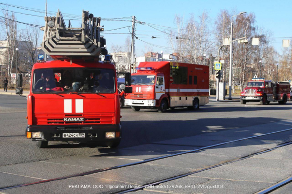 Пермяков встревожили пожарные машины у ТРЦ «iMall Эспланада»