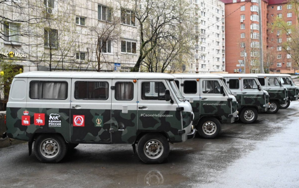 Из Перми выехали пять автомобилей марки «УАЗ» с грузом гуманитарной помощи в зону СВО
