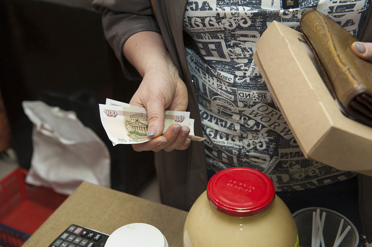 В Пермском крае в августе инфляция выросла до 3,3%