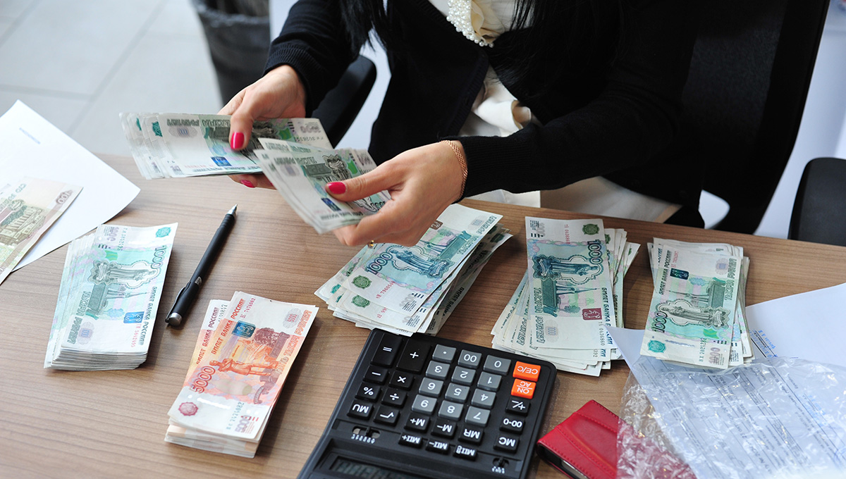 Пермский край оказался на 35 месте в рейтинге регионов по зарплатам