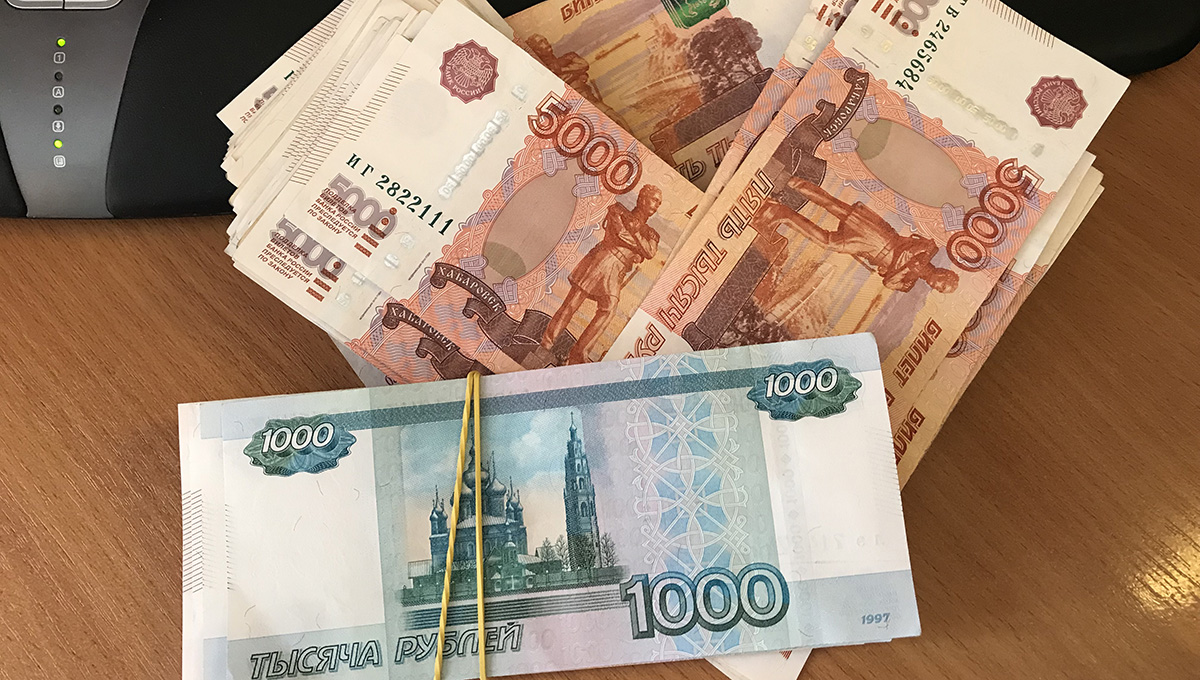 Инфляция в Пермском крае ускорилась до 9,2%