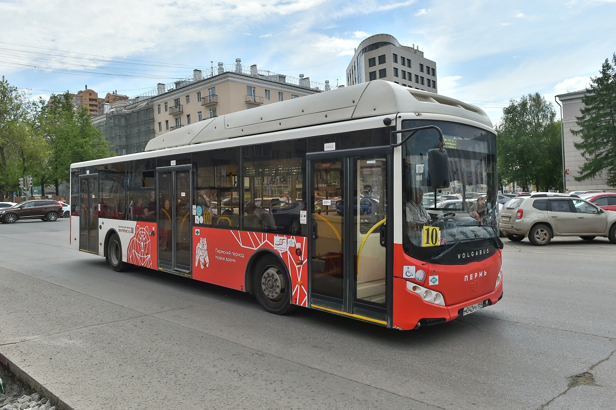 С 1 мая в Перми вводятся корректировки в движение восьми автобусных маршрутов 